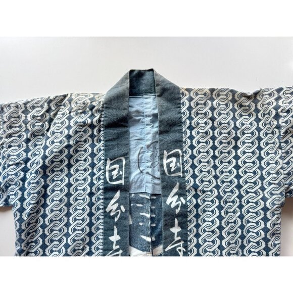 Vintage Japanese Indigo Dyed Cotton Happi Coat Kimono Robe, One Size - Picture 4 of 16